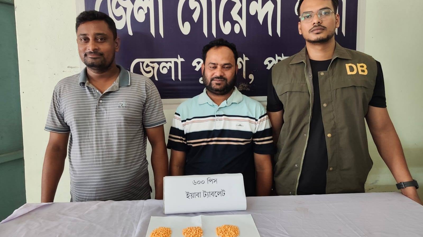পাবনায় ৭০০ ইয়াবাসহ তিন মাদক ব্যবসায়ী গ্রেপ্তার